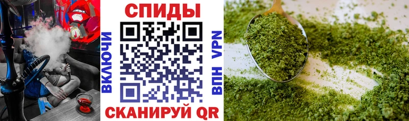 хочу наркоту Сорочинск БУТИРАТ 1.4BDO