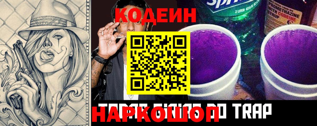 ГАШИШ Сорочинск