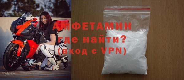 прущая мука Абдулино