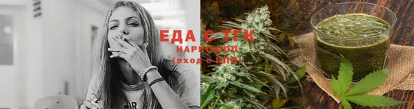 прущая мука Абдулино