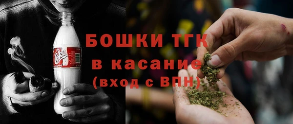 прущие грибы Алексеевка