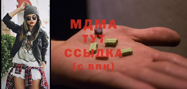 прущая мука Абдулино