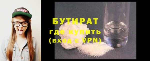 прущая мука Абдулино