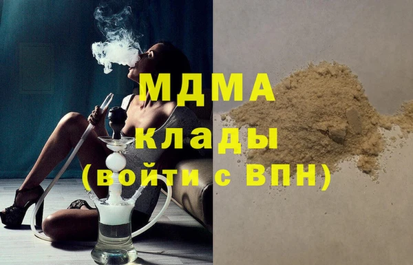 прущие грибы Алексеевка