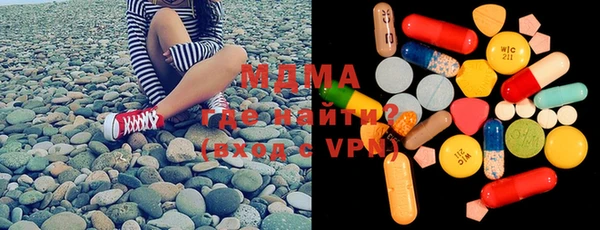 спайс Алзамай