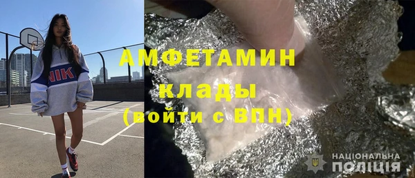 spice Алексин