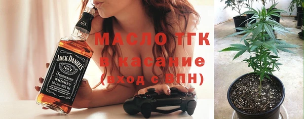 спайс Алзамай