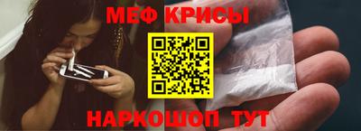 таблы Нарткала