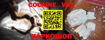 бутират Нальчик