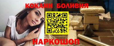 ALPHA-PVP Магнитогорск
