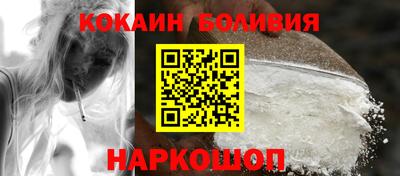 таблы Нарткала