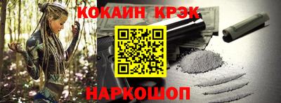 таблы Нарткала