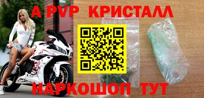 таблы Нарткала