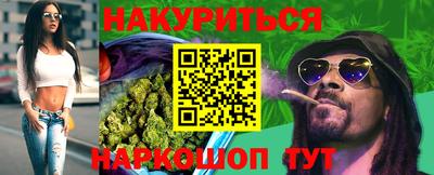 таблы Нарткала