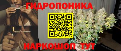 героин Майкоп