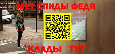 jwh Новокубанск