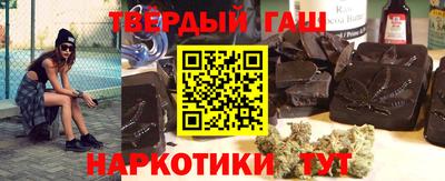 jwh Новокубанск