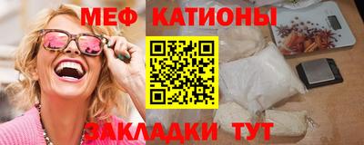 гидропоника Магадан