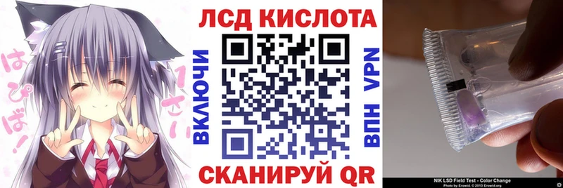 как найти закладки  Сорочинск  Марки N-bome 1,8мг 
